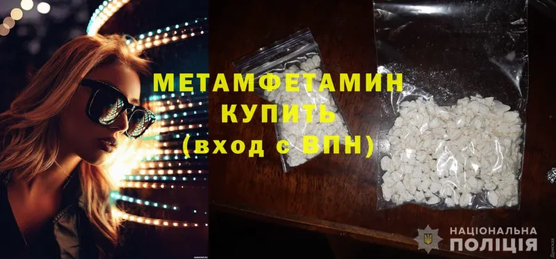 Магазин наркотиков Анжеро-Судженск Cocaine  блэк спрут зеркало  Конопля  A PVP 